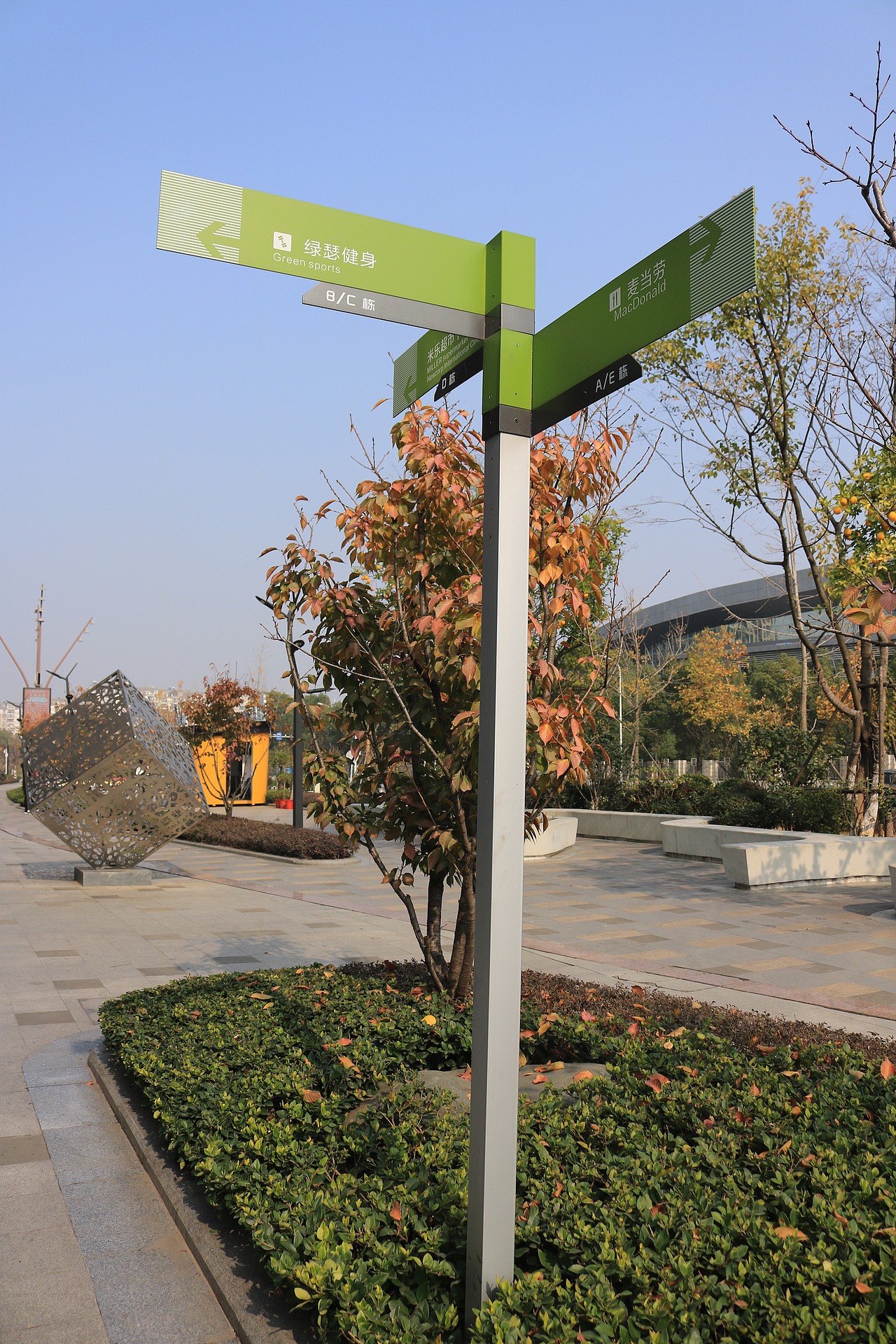 标识标牌设计分流导向牌指向牌景区路标城市道路标识