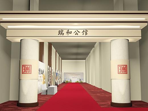 地产发布会(序厅+会场)|瑞和公馆产品发布会