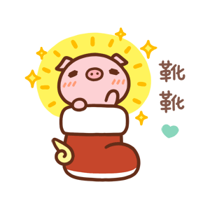 萌物星球2 | 一个创意满满的表情包（图ZMTkwNTc0MDMy） - 网络表情 - 站酷设计师土星浮游原创素材 - 站酷ZCOOL