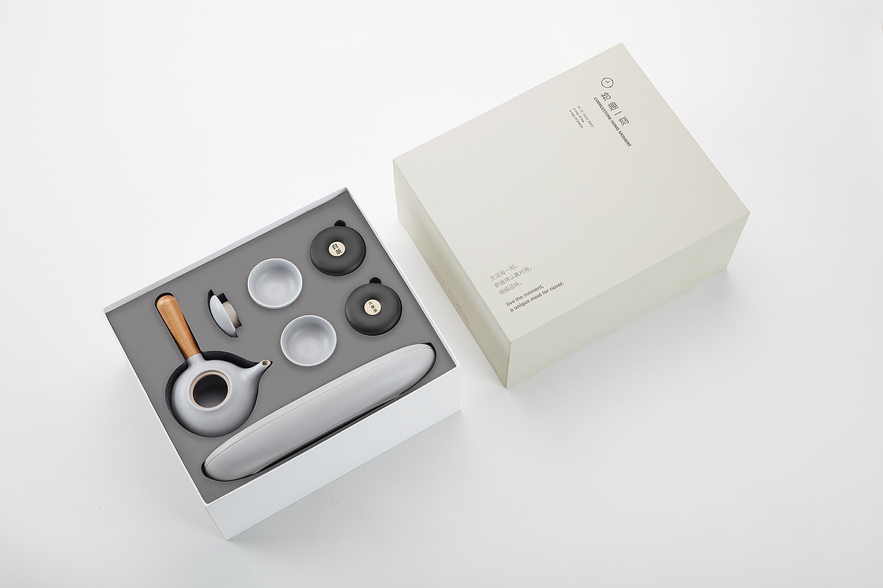 全季 | 哲品 拾趣 茶具(图ZMjM3ODQ0MTU2) - 生活用品 - 站酷设计师许倩武原创素材 - 站酷ZCOOL