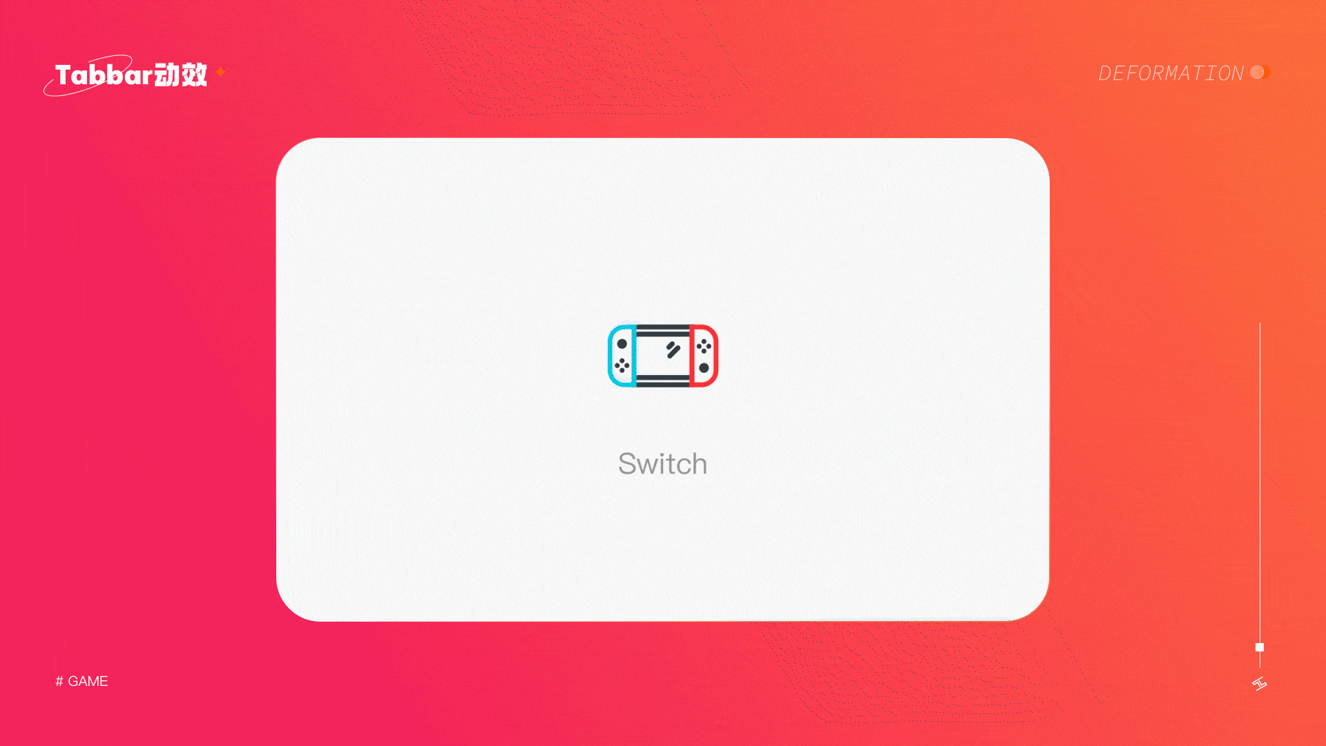 2021 ︳UI/动效设计作品集及年终总结（图ZMjg4NTM3MDky） - APP界面 - 站酷设计师南岸志原创素材 - 站酷ZCOOL