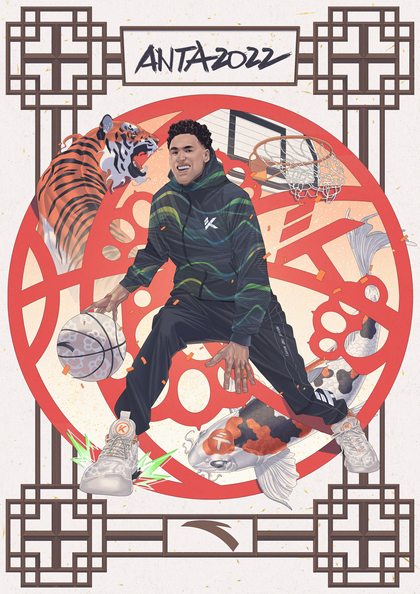 热点-虎年节日氛围