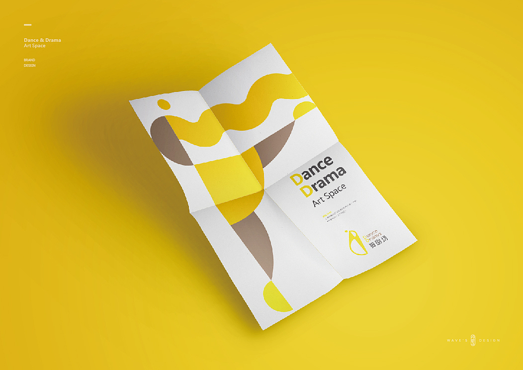 两个品牌小合集（图ZOTEyMTIzODA=） - 品牌 - 站酷设计师冷房子一陈波原创素材 - 站酷ZCOOL