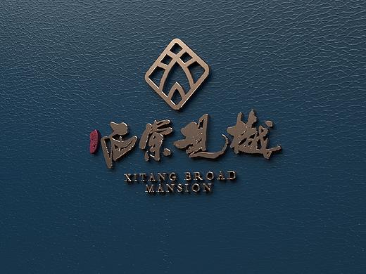 西棠观樾提案