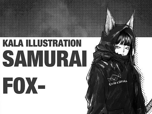 狐狸裁缝