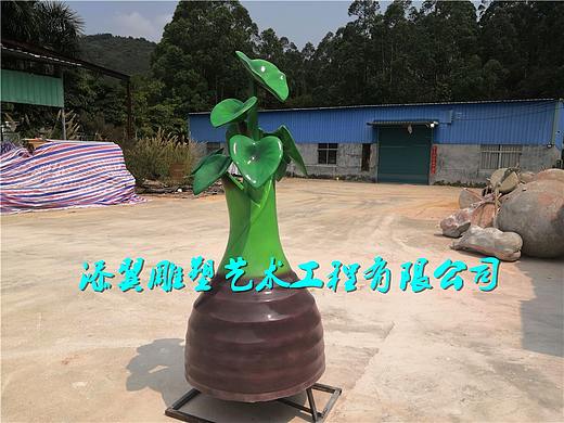 芋“见就不会错过玻璃纤维仿真香芋雕塑相伴一生