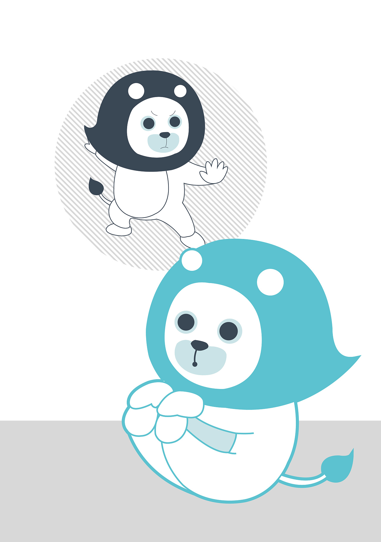 小狮子吉祥物(稿一)