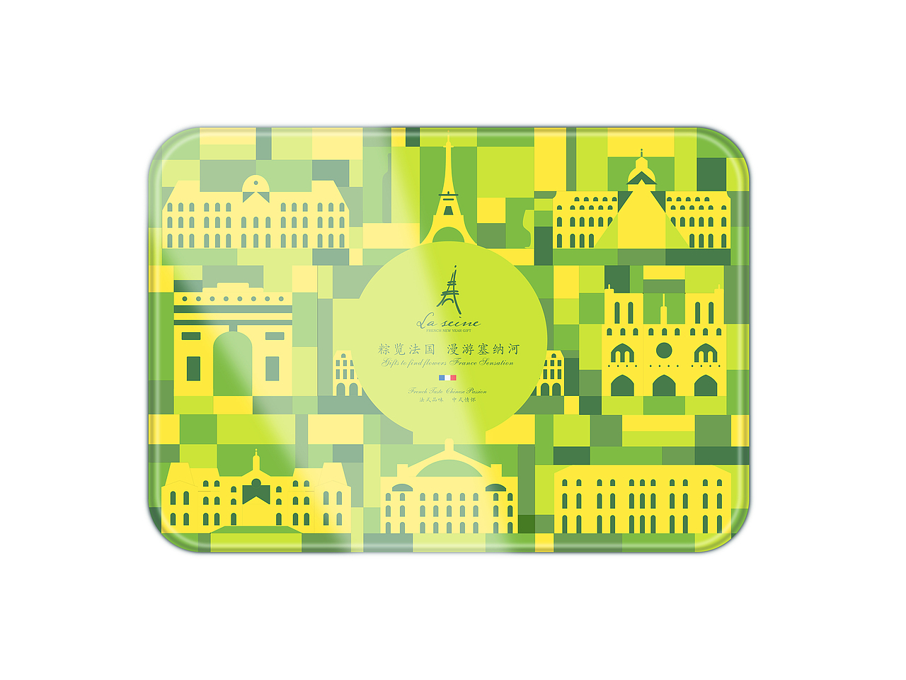 粽子包装（图ZMTUyMjQ3NDIw） - 包装 - 站酷设计师ID709117319原创素材 - 站酷ZCOOL