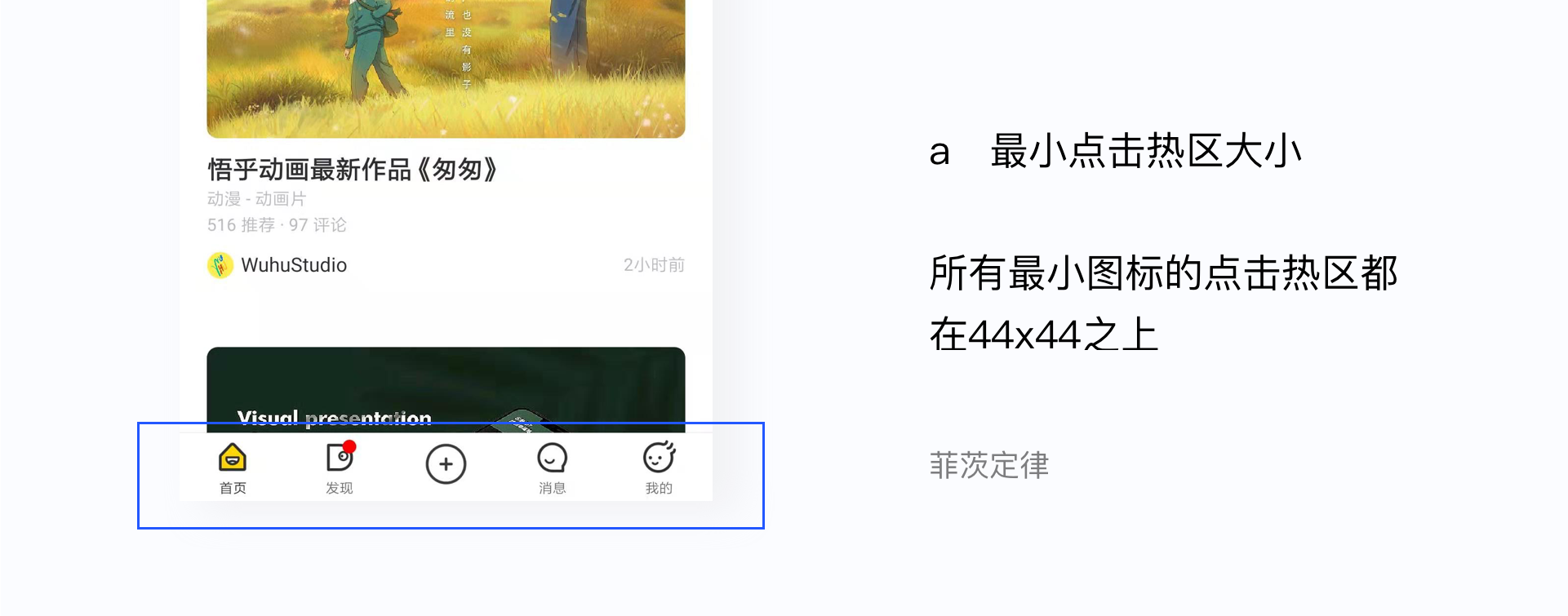 undefined undefined
