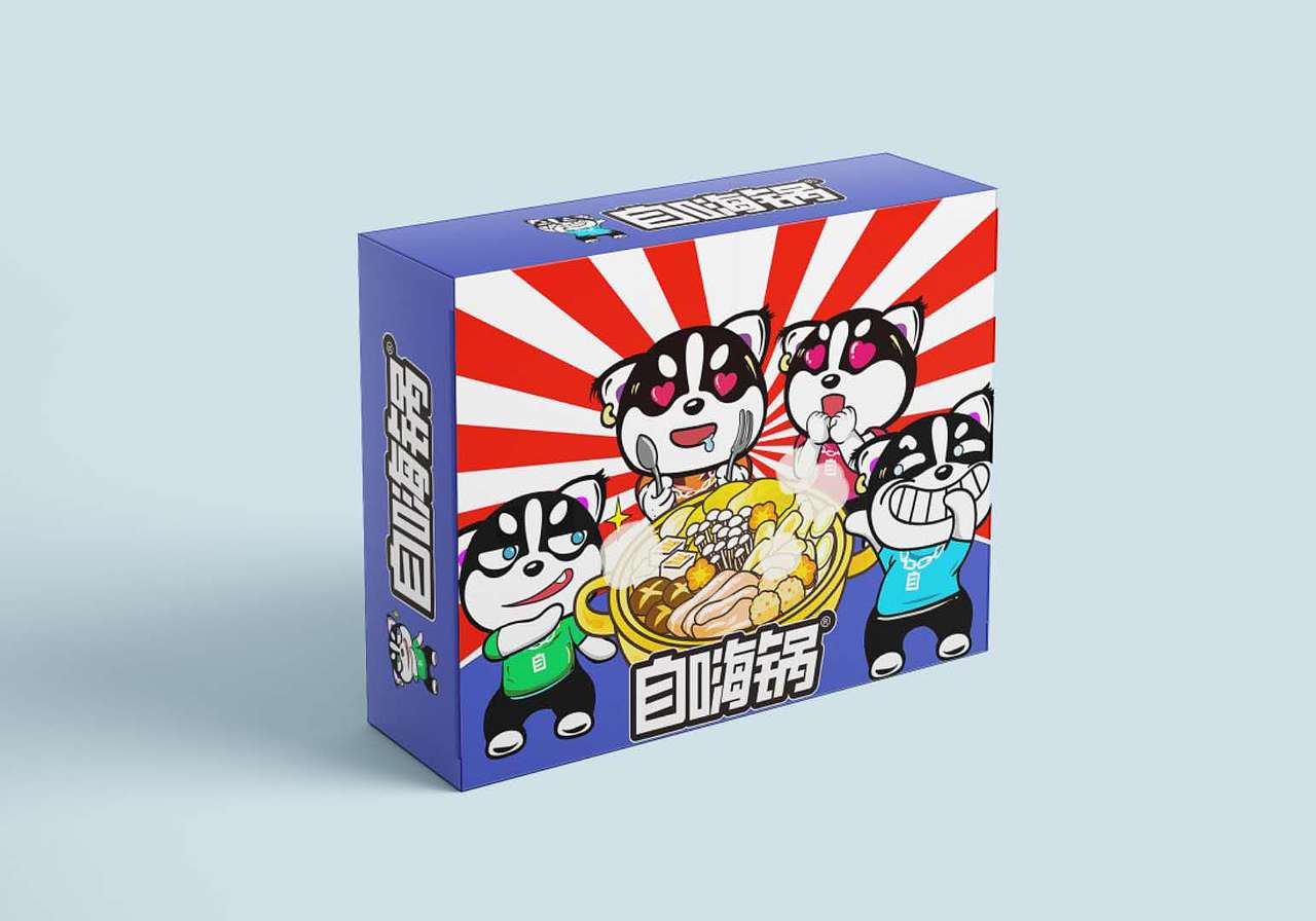 自嗨锅包装设计（图ZMjI4Njc3NDA0） - 包装 - 站酷设计师团团和北极熊原创素材 - 站酷ZCOOL