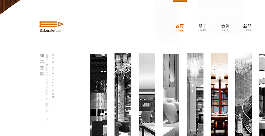 帮朋友做的一装饰设计网站（图ZMTA5MjA4NjA=） - 企业官网 - 站酷设计师balun原创素材 - 站酷ZCOOL