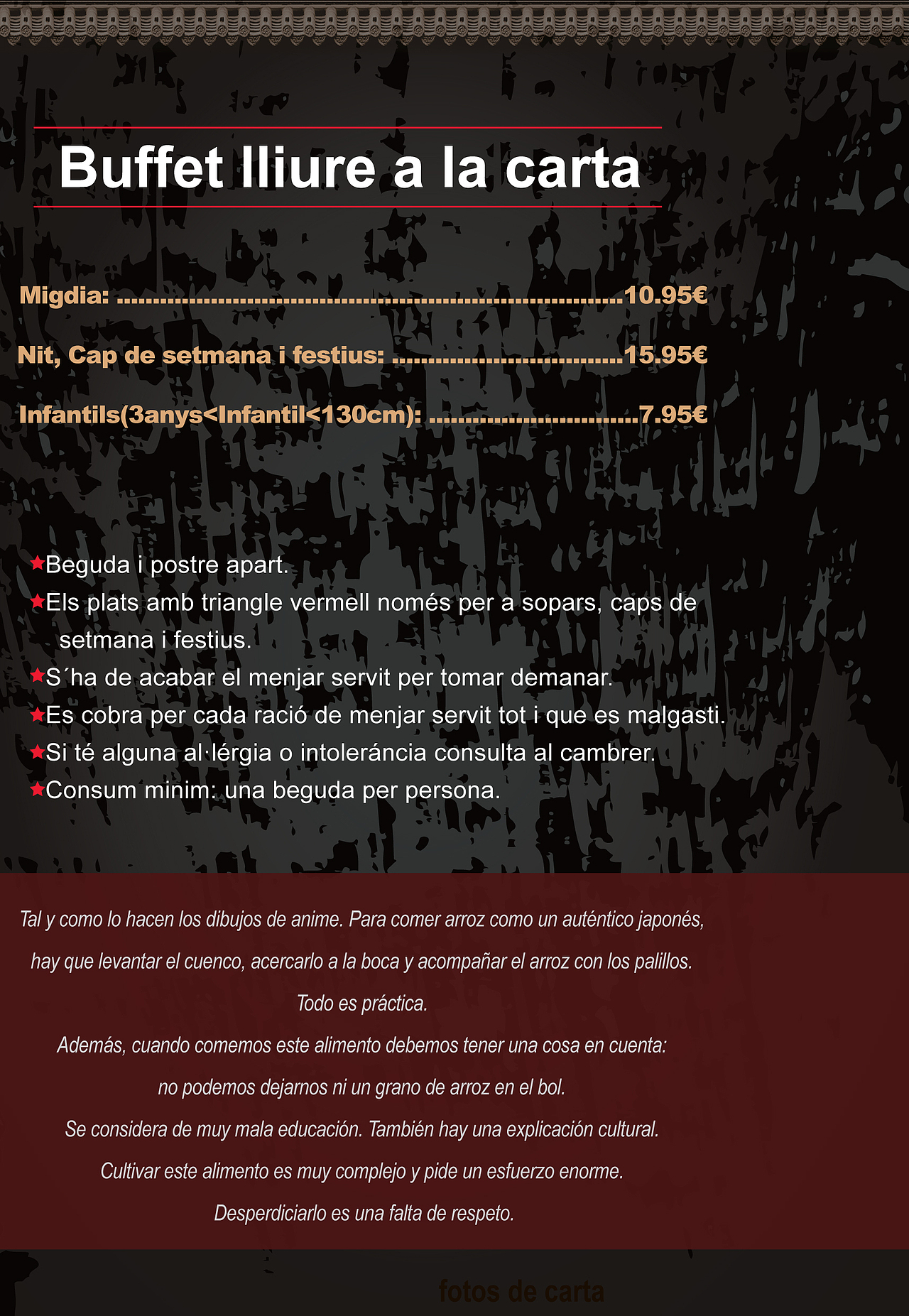 大气高档西语菜单及外卖单（图ZMjE0MDQ2MTA4） - 宣传物料 - 站酷设计师黄快乐happy原创素材 - 站酷ZCOOL