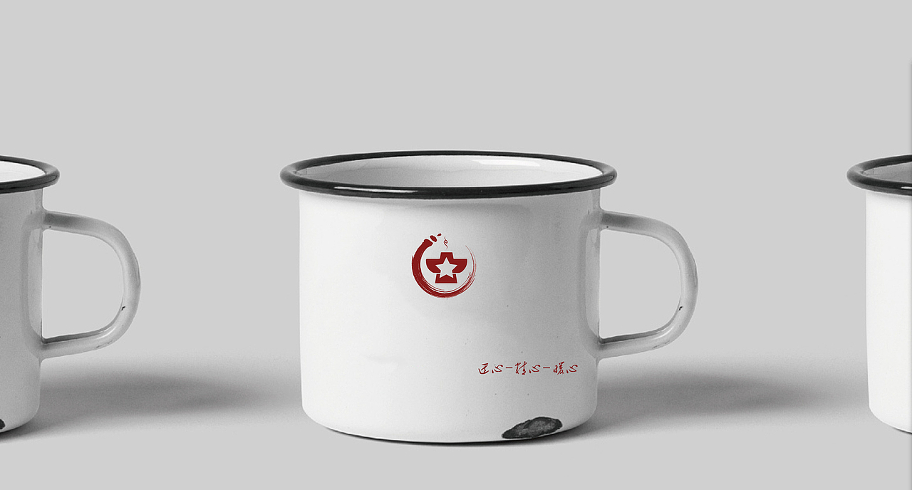 老红军vi设计（图ZMjQ4NTkyMzA0） - 品牌 - 站酷设计师爱吃辣的小鬼原创素材 - 站酷ZCOOL