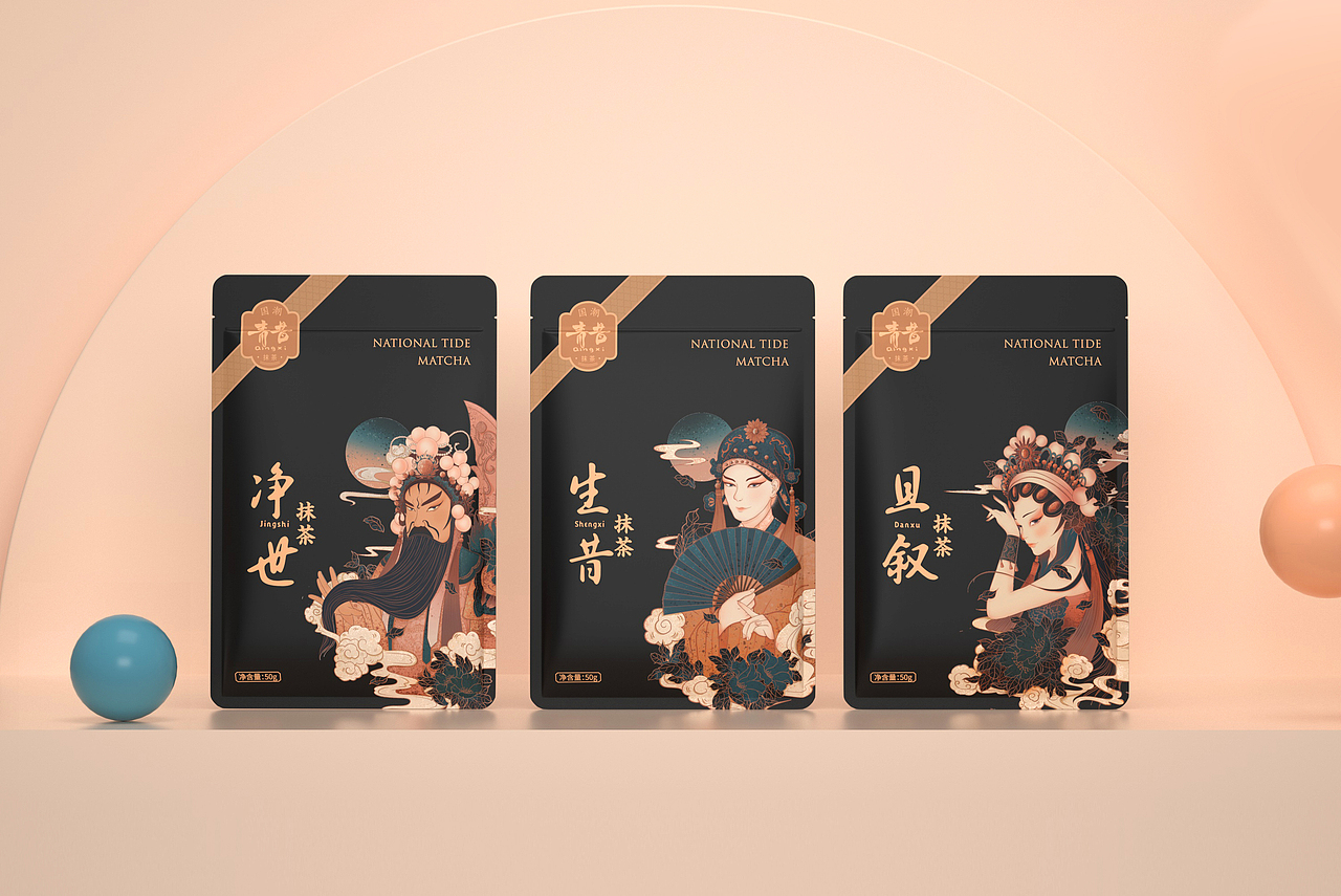 唯悟品牌 ×青昔国潮抹茶｜包装设计