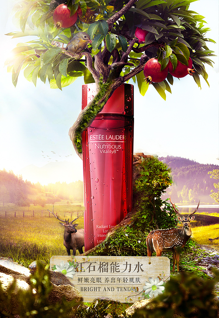 Banner 海报设计（图ZMTc1MzA2NTI4） - 电商 - 站酷设计师董公举原创素材 - 站酷ZCOOL
