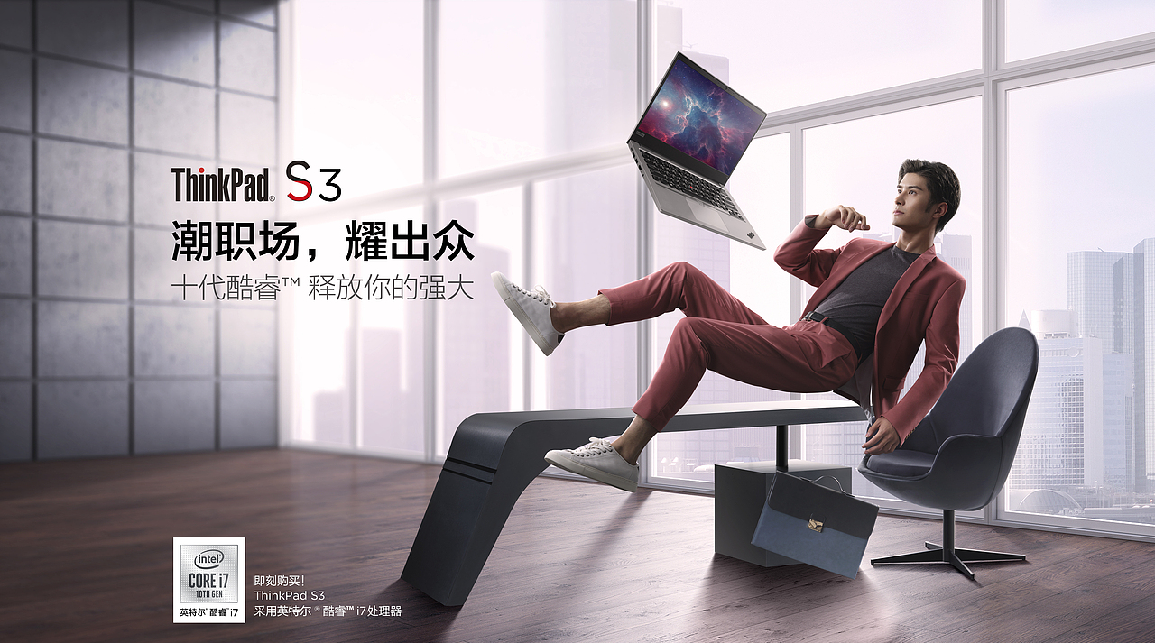 19年度商业摄影案例优选(图ZMTkwMzA5MTI0) - 其他摄影 - 站酷设计师付增凯原创素材 - 站酷ZCOOL