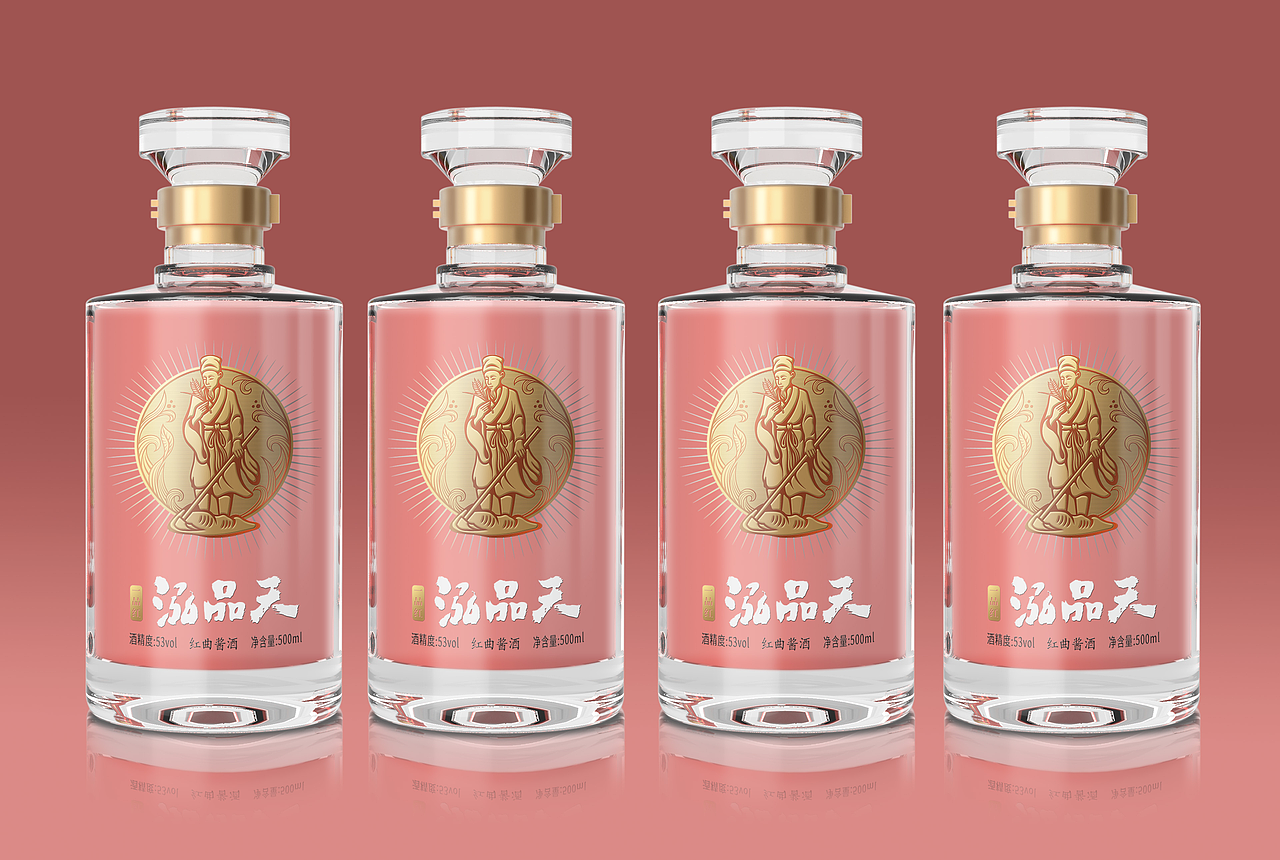 《白酒包装设计》明度创意时期作品