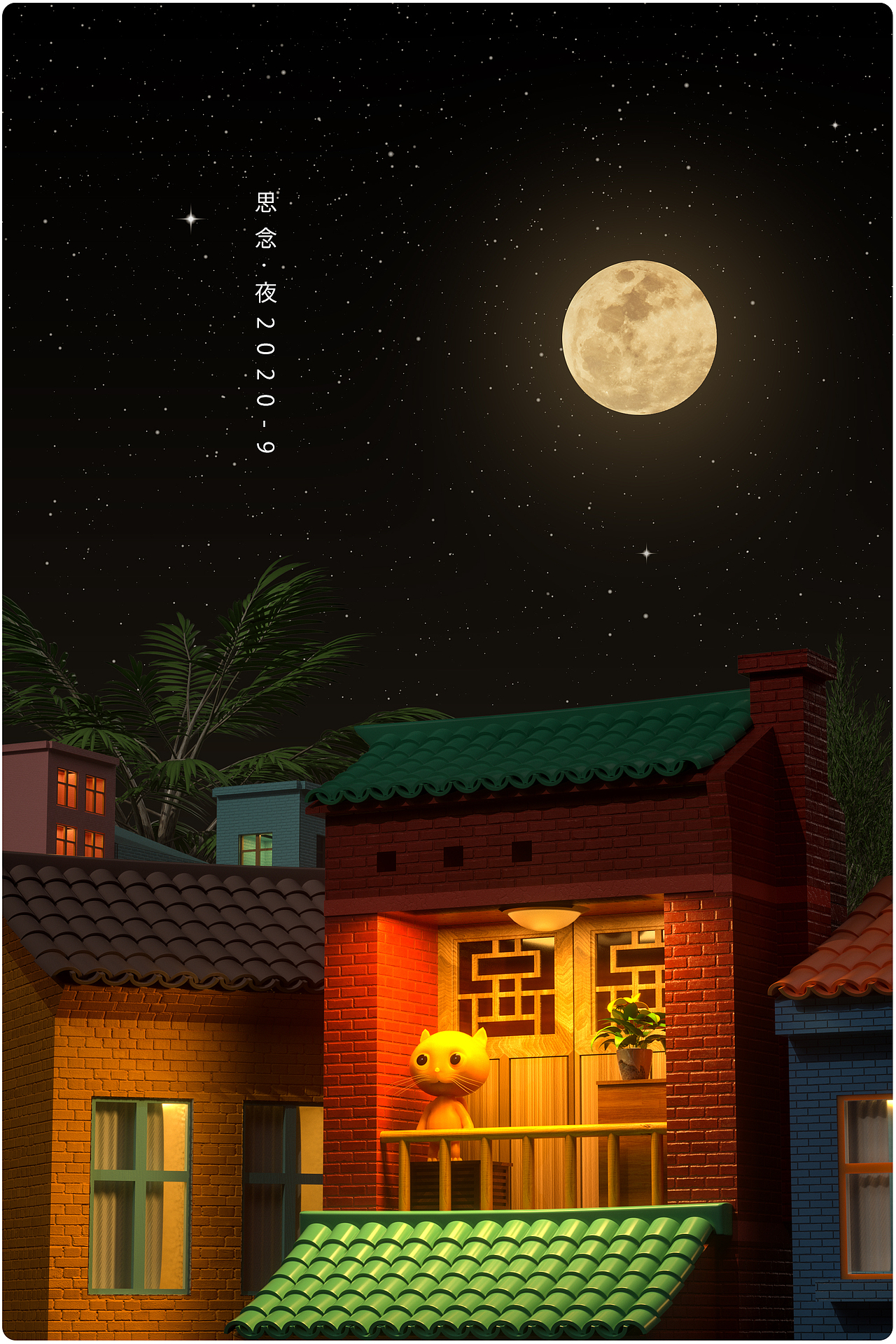 C4D×情景场景（图ZMjI1NjMyMTQ4） - 场景 - 站酷设计师OOOOO峰原创素材 - 站酷ZCOOL