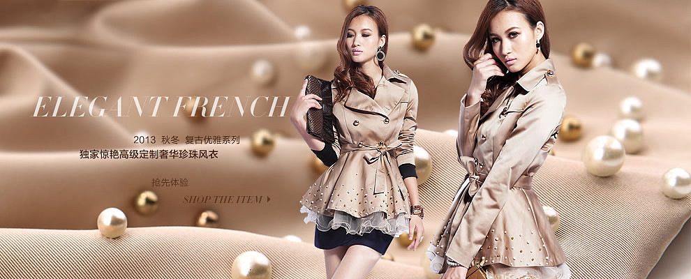 网页banner，网站banner，网店banner（图ZMTEzNzM3OTY=） - 运营设计 - 站酷设计师Hi王子原创素材 - 站酷ZCOOL