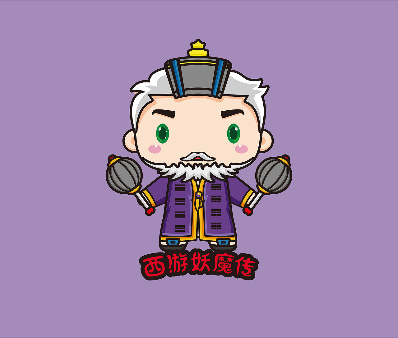 毕业设计 - 西游妖魔传（图ZMTE1NTAwMTY0） - 新锐潮流插画 - 站酷设计师蟹小炒丶原创素材 - 站酷ZCOOL