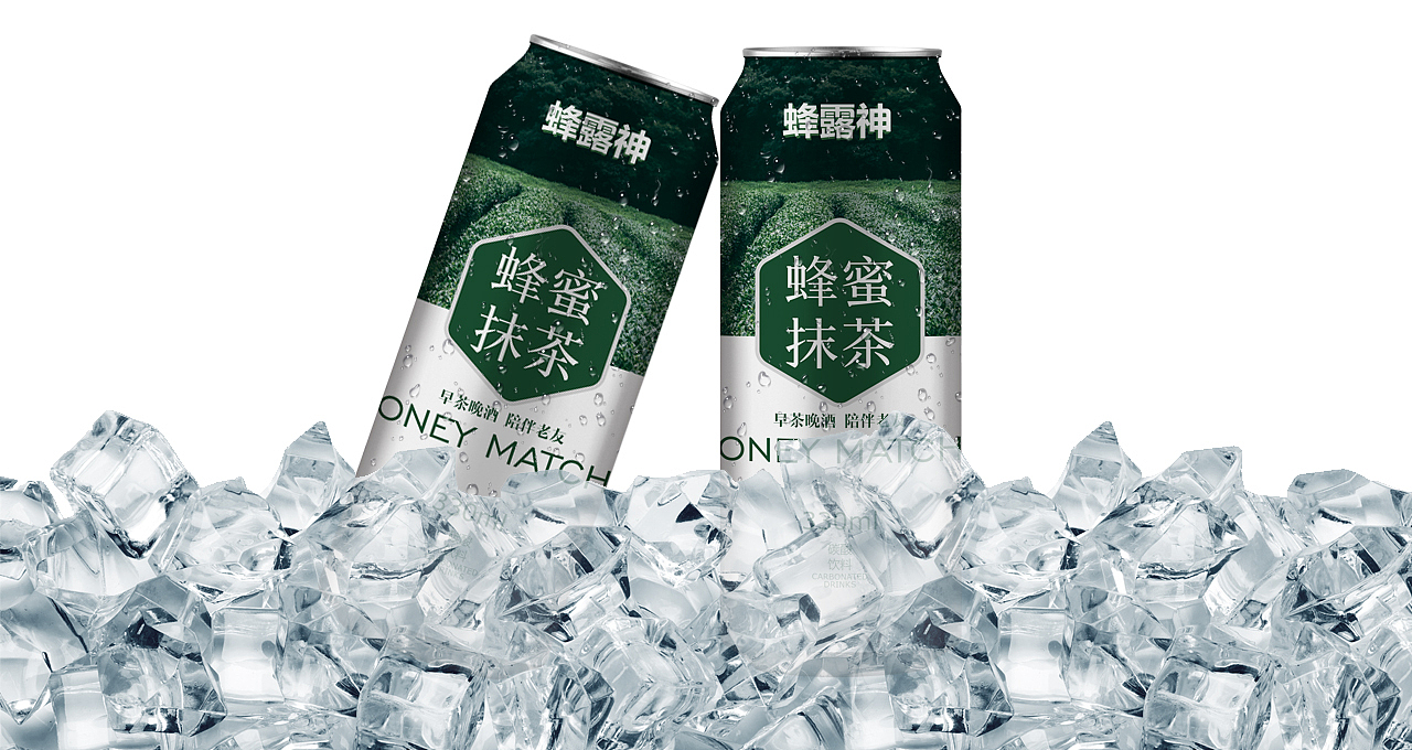 蜂蜜抹茶 | 產(chǎn)品包裝設(shè)計(jì)（圖ZMTMyOTQ3OTI4） - 包裝 - 站酷設(shè)計(jì)師有派廣告原創(chuàng)素材 - 站酷ZCOOL