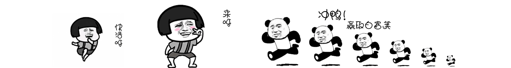 動畫師拾柒的個人主頁（封面預(yù)覽） - 主頁封面設(shè)置 - 站酷設(shè)計(jì)師動畫師拾柒原創(chuàng)素材 - 站酷ZCOOL