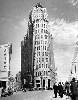 改革开放70周年海报设计——“70年羊城”