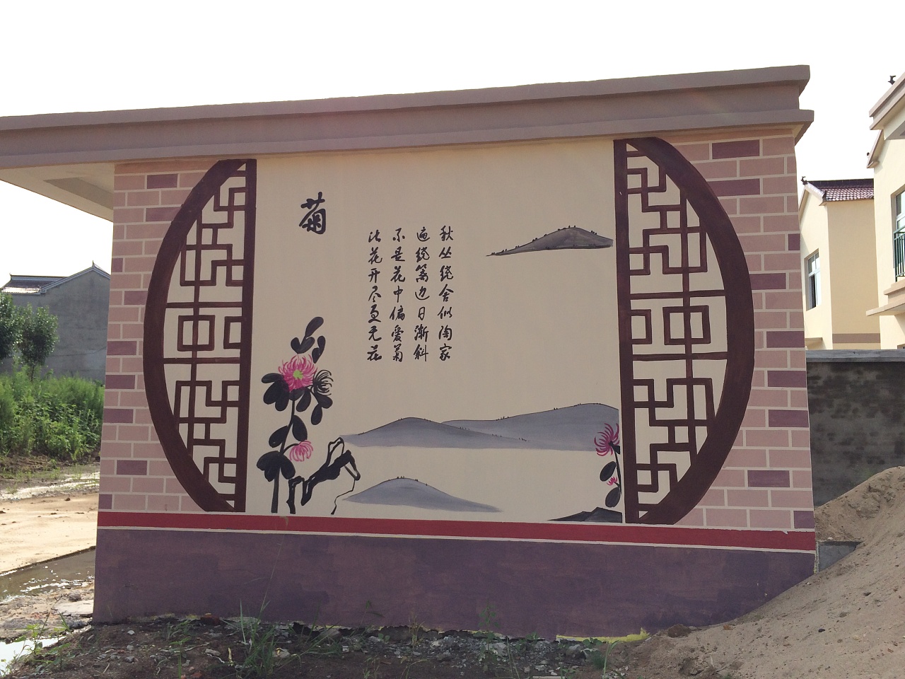 六安美好乡村墙画 六安 墙画 文化墙设计