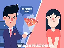 一分鐘告訴你企業(yè)投融資真相