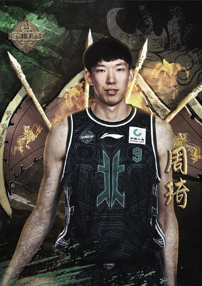 2019广州CBA全明星周末-明星球员宣传海报（图ZMjA2NjIzNjEy） - 品牌 - 站酷设计师crisjiejie原创素材 - 站酷ZCOOL