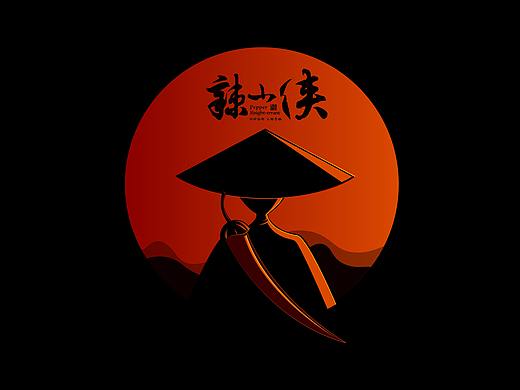 辣小侠麻辣香锅外卖设计
