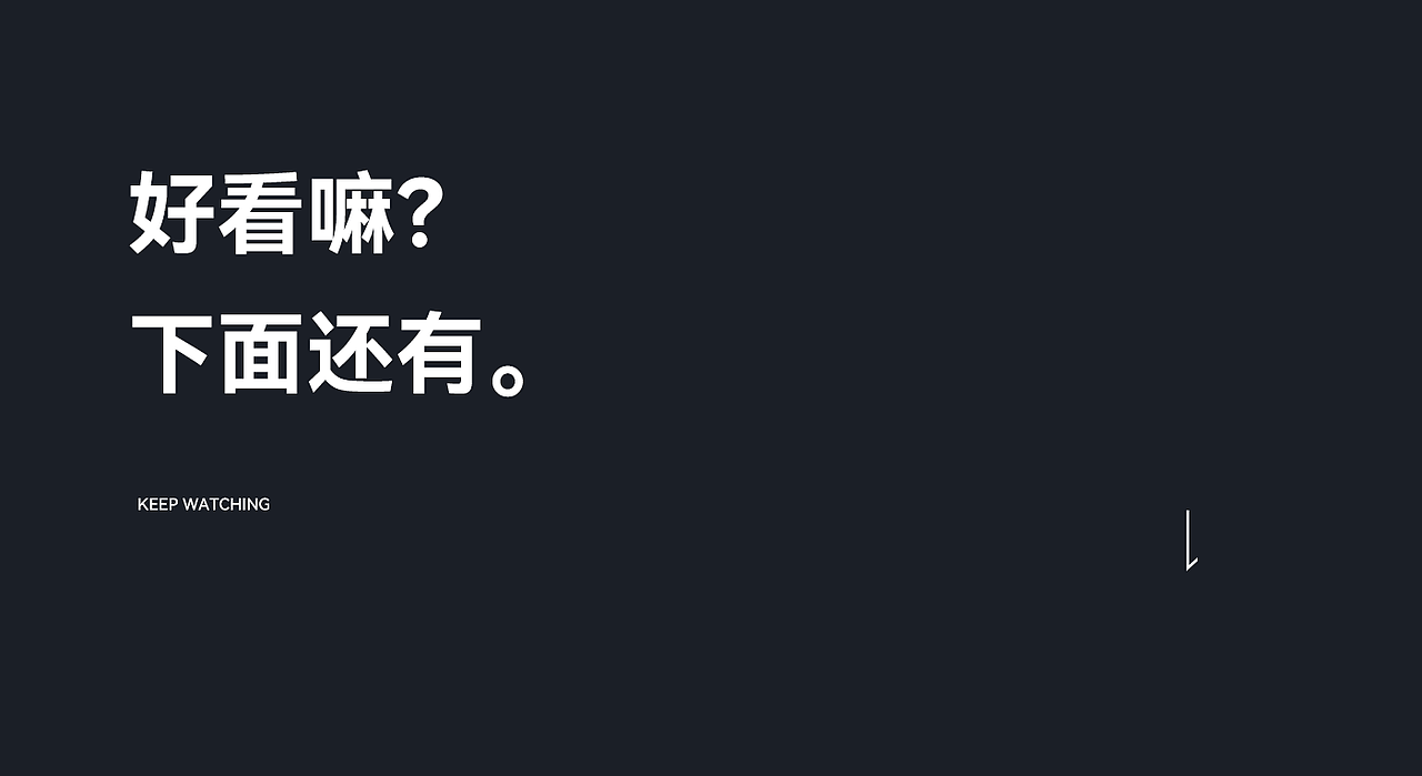 讯飞输入法皮肤（讯飞集）（图ZMjcyNjg4OTg4） - 主题/皮肤 - 站酷设计师元气大木原创素材 - 站酷ZCOOL