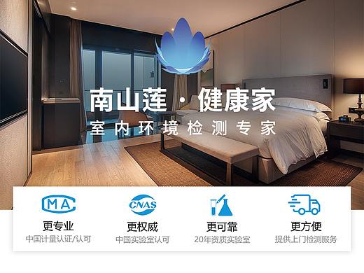 PC端/移动端落地页