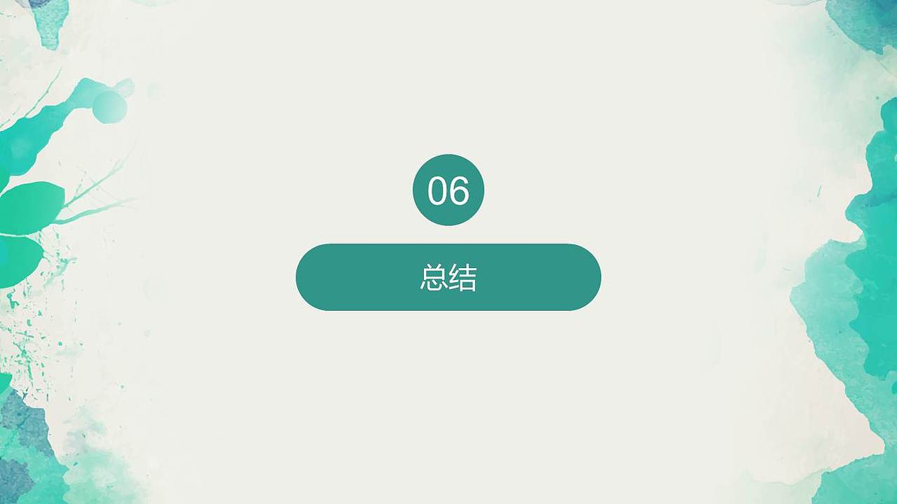 APP竞品分析（图ZMjE0ODA2MzY4） - APP界面 - 站酷设计师一般人民原创素材 - 站酷ZCOOL