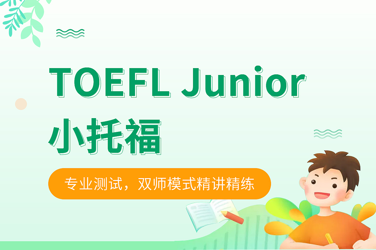 创意图片（图ZMjUyNjEzMjAw） - 其他UI - 站酷设计师静香l原创素材 - 站酷ZCOOL