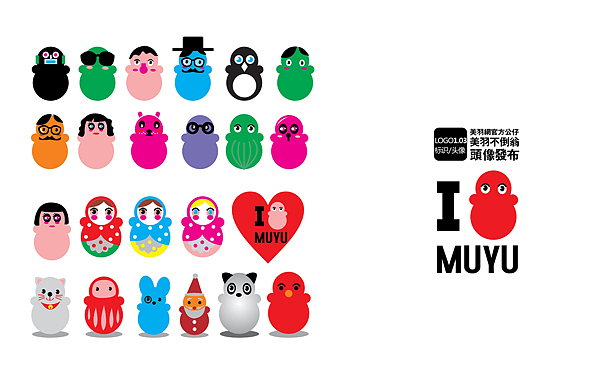 美羽不倒翁 形象公仔设计