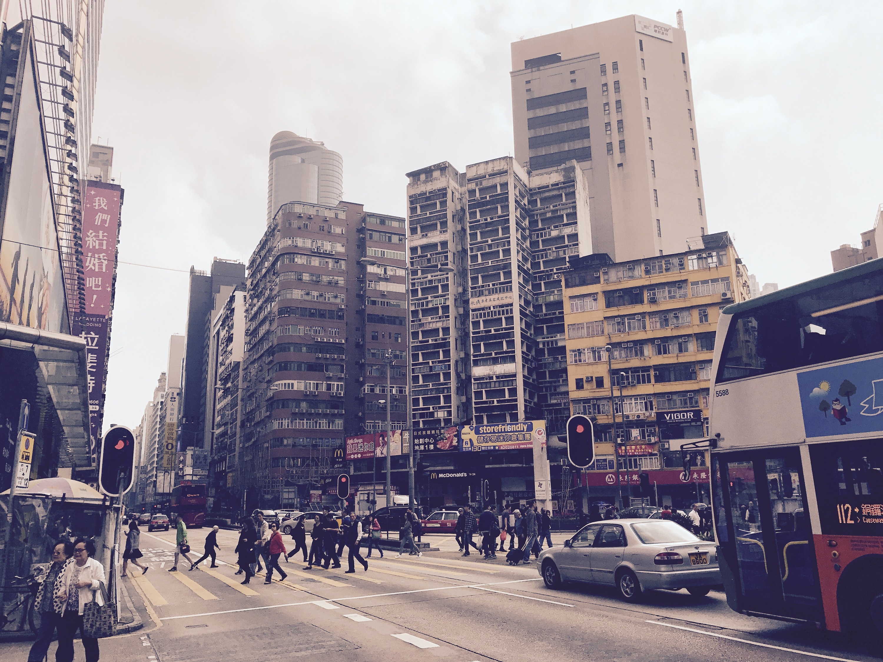 童学·香港老城区文化