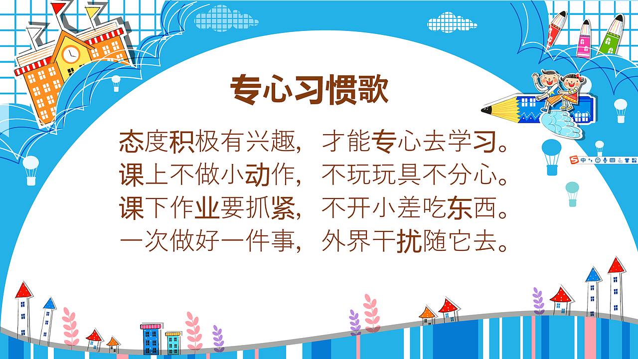 海报设计（图ZMjIwNTUyNjk2） - 海报 - 站酷设计师昀青染原创素材 - 站酷ZCOOL