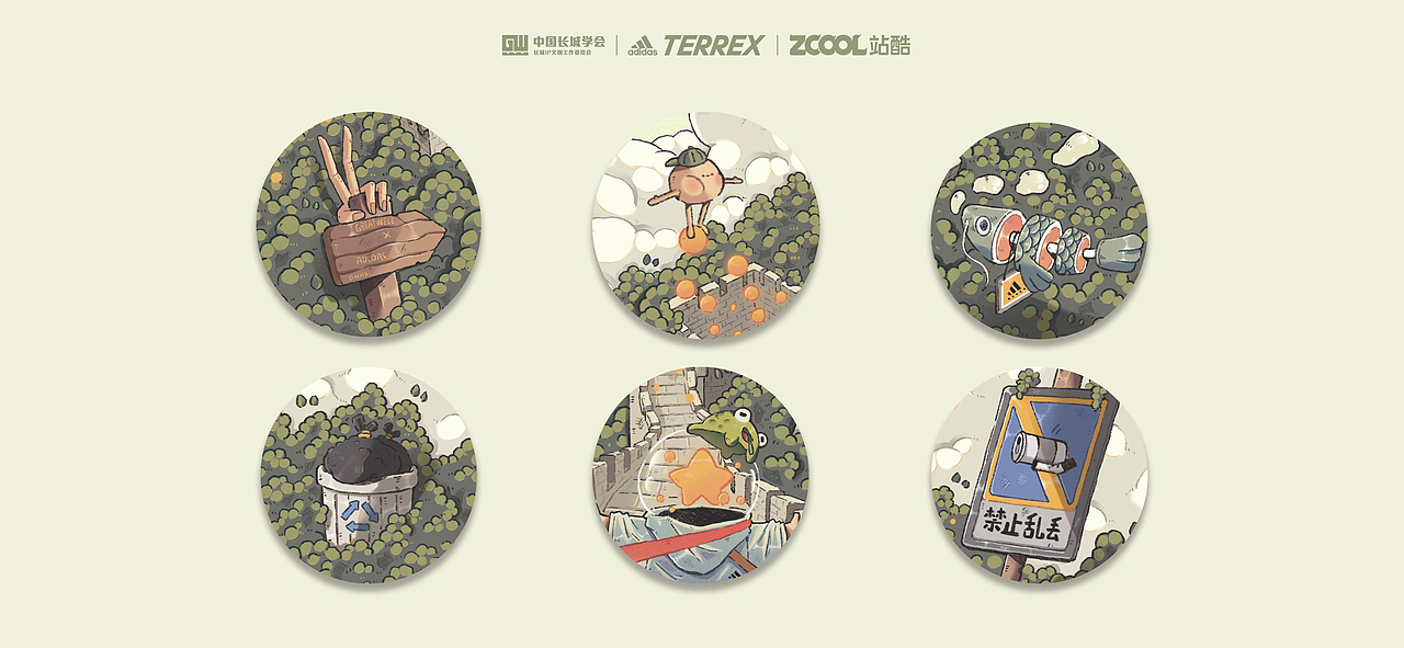 探索历史人文，保护自然环境