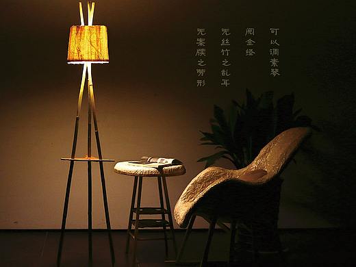 “塑居”系列家具设计
