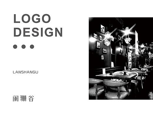 阑珊谷標誌設計（个人主页-ZMjgxNTA0OTI=） - Logo - 站酷设计师大肚督_C原创素材 - 站酷ZCOOL