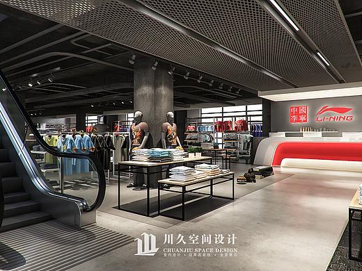 李宁旗舰店 — 上海