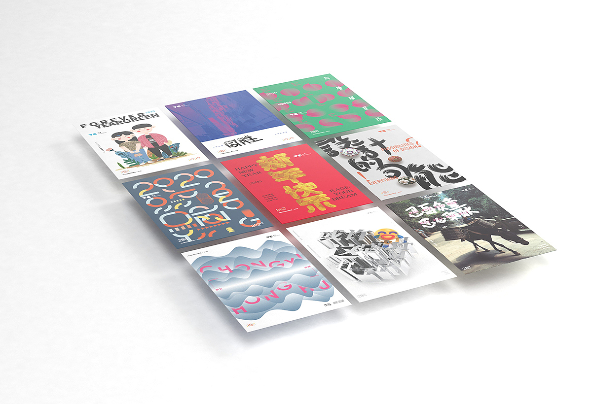 你好-2020-新年快乐:)