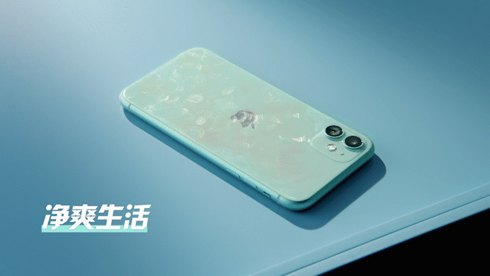 锐舞 磨砂壳（图ZMjA4NjE0NDY4） - 短片 - 站酷设计师焦点Videos原创素材 - 站酷ZCOOL