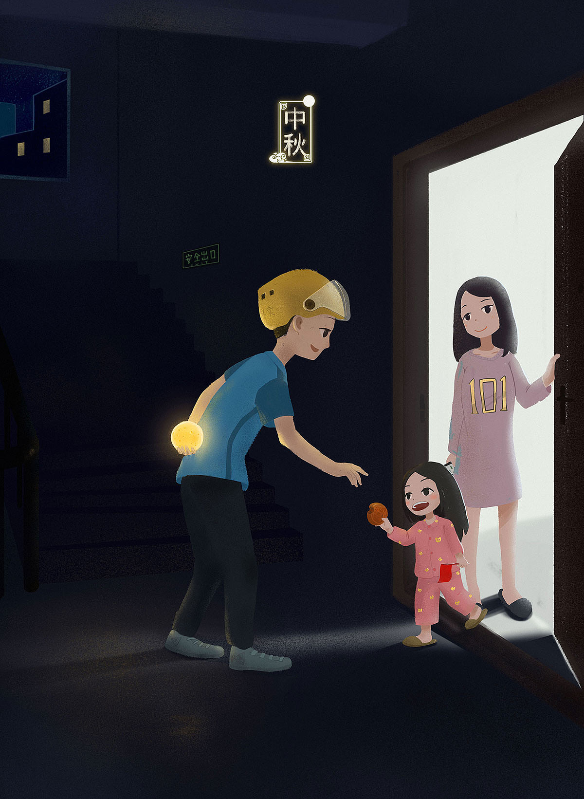  br>:爸爸,我帮你尝过了,这个是双蛋黄的,敲好次!