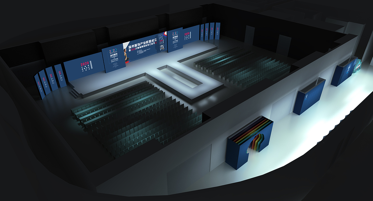 男装节暨服装产业联盟成立