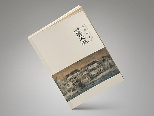 画册设计