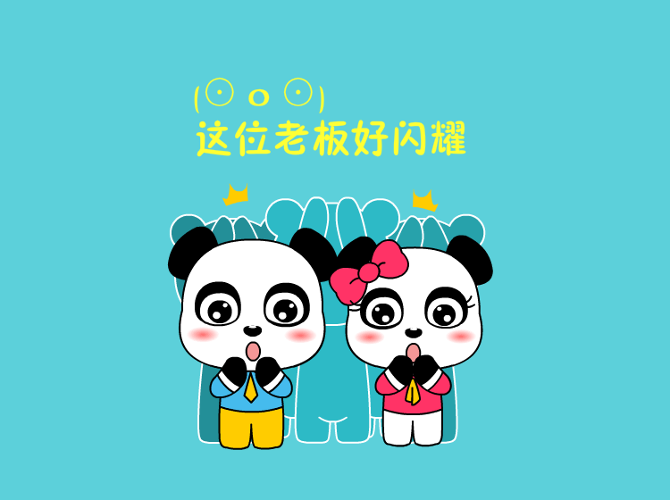 酷拉熊职场表情and小图标