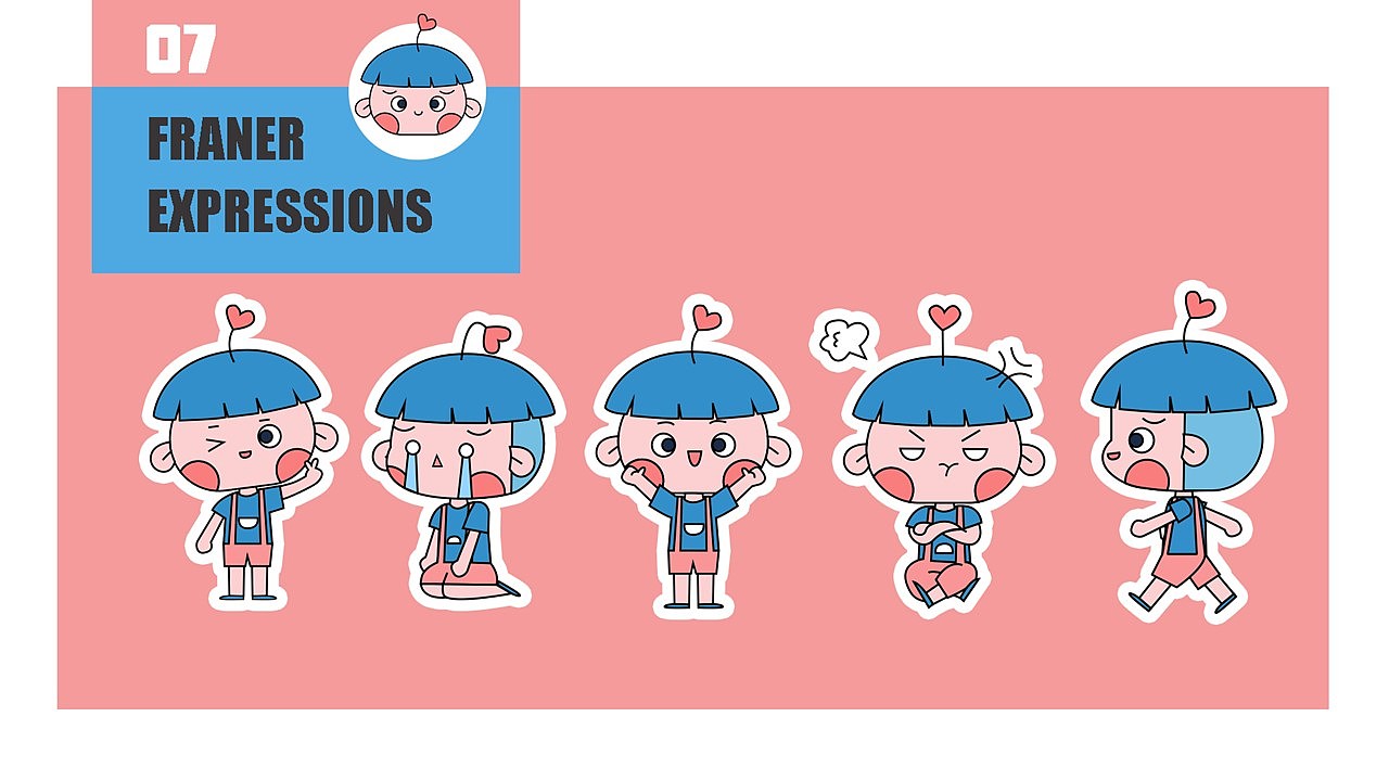 IP卡通形象人物：弗兰尔（图ZMjIxODI0NDA4） - IP形象 - 站酷设计师IRENE嘎嘎原创素材 - 站酷ZCOOL