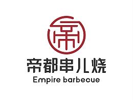 餐饮类logo